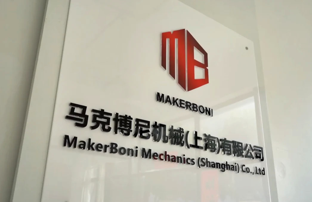 ChinaMakerboni Mechanics (Shanghai) Co., Ltd.