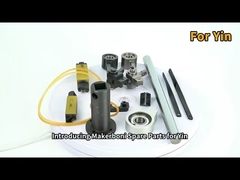 यिन के लिए स्पेयर पार्ट्स