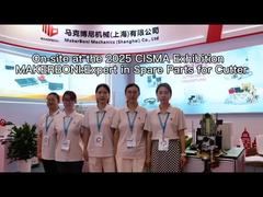 दुनिया को जोड़ना, भविष्य का व्यापार