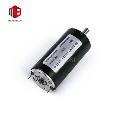 054509 बुलमर 30V17CM वस्त्र दुकानों के लिए तेज मोटर स्पेयर पार्ट्स